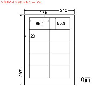 LDW10ME-2 OA���x�� �i�i���[�h/���� �i85.1×50.8mm 10�ʕt�� A4���j 2�� �i���[�U�[�A�C���N�W�F�b�g�v�����^�p�B�㎿�����x���j