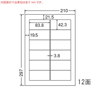 LDW12PG-5 OA���x�� �i�i���[�h /���� �i83.8×42.3mm 12�ʕt�� A4���j 5���i���[�U�[�A�C���N�W�F�b�g�v�����^�p�B�㎿�����x���j