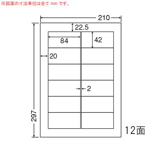 LDW12PH-5 OAx ii[h / i84×42mm 12ʕt A4j 5i[U[ACNWFbgv^pB㎿xj
