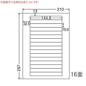 LDW16T-3 OA���x�� �i�i���[�h/���i���x�� �i144.8×16.9mm 16�ʕt�� A4���j 3���i���[�U�[�A�C���N�W�F�b�g�v�����^�p�B�㎿�����x���j