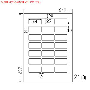 LDW21QC-2 OAx ii[h/ixi54×25mm 21ʕt A4j 2i[U[ACNWFbgv^pB㎿xj