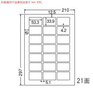 LDW21QG-2 OAx ii[h/ixi53.3×33.9mm 21ʕt A4j 2i[U[ACNWFbgv^pB㎿xj