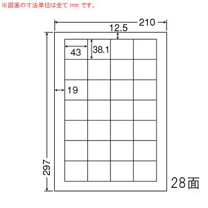 LDW28Q-5 OA���x�� �i�i���[�h/���i���x��/�o�[�R�[�h �i43×38.1mm 28�ʕt�� A4���j 5���i���[�U�[�A�C���N�W�F�b�g�v�����^�p�B�㎿�����x���j