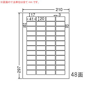 LDW48E-1 OA���x�� �i�i���[�h/���i���x��/�o�[�R�[�h �i41×20mm 48�ʕt�� A4���j 1���i���[�U�[�A�C���N�W�F�b�g�v�����^�p�B�㎿�����x���j