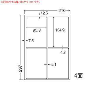 LDW4 iC-10 OA���x�� �i�i���[�h �i95.3×134.9mm 4�ʕt�� A4���j 10���i���[�U�[�A�C���N�W�F�b�g�v�����^�p�B�㎿�����x���j