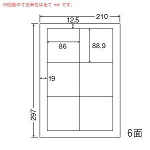 LDW6GB-10 OA���x�� �i�i���[�h �i86×88.9mm 6�ʕt�� A4���j 10���i���[�U�[�A�C���N�W�F�b�g�v�����^�p�B�㎿�����x���j