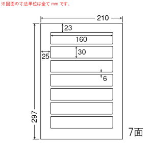 LDW7Q-3 OAx ii[h i160×30mm 7ʕt A4j 3i[U[ACNWFbgv^pB㎿xj