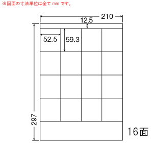 LDZ16S-3 OAx ii[h/ix i52.5×59.3mm 16ʕt A4j 3i[U[ACNWFbgv^pB㎿xj