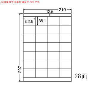 LDZ28U-2 OAx ii[h/ix/o[R[h i52.5×38.1mm 28ʕt A4j 2i[U[ACNWFbgv^pB㎿xj