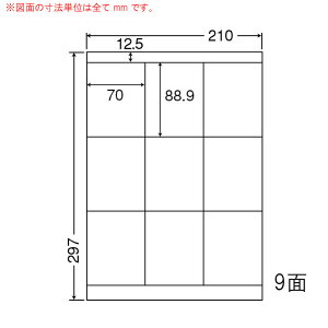 LDZ9G-1 OAx ii[h i70×88.9mm 9ʕt A4j 1i[U[ACNWFbgv^pB㎿xj
