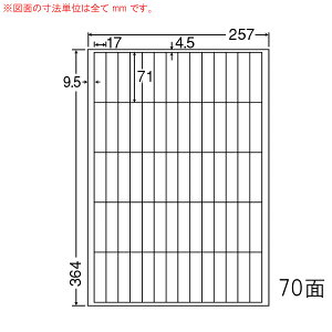LEW70M-3 OAx ii[h/ix/o[R[h i17×71mm 70ʕt B4j 3i[U[ACNWFbgv^pB㎿xj