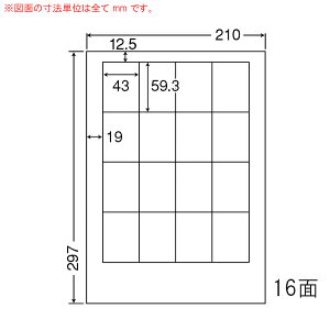 MCL-14-1 OAx v^p}bgx i43×59.3mm 16ʕt A4j 1iJ[[U[v^p}bgxBJ[Rs[@Ήj