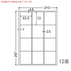MCL-44-5 OAx v^p򃉃x i63.5×72mm 12ʕt A4j 5iJ[[U[v^p}bgxBJ[Rs[@Ήj