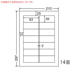 RIG210FH-5 OAx Ë@֌Ĕx i83×36mm 14ʕt A4j 5iË@֌Ĕ^CvA㎿xj