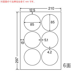 SCJ-5-1 OAx v^p򃉃x i85×85mm 6ʕt A4j 1iJ[CNWFbgv^p򃉃x.tHgJ[Ήj