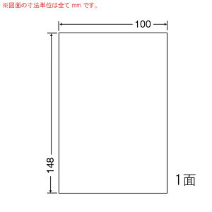 SCJH7(L)-10 OAx 򃉃xi͂TCYj i100×148mm 1ʕt ͂TCYj 10itHgJ[ΉA򃉃xj