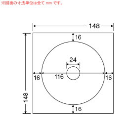 SCJR-3-3 OAラベル CD-R、DVD-R専用ラベル （116×116×中央穴24mm 1面付け 148×148判） 3梱（CD-DVD用、カラーインクジェットプリンタ用光沢ラベル.フォトカラー対応）