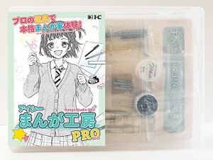 画材 トレス台 その他の画材の人気商品 通販 価格比較 価格 Com