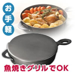 I[NX CG O_b`I[u LS1507 S̃tCp Vst IHΉ