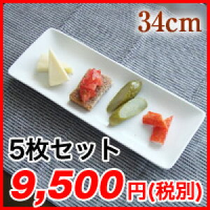 mH H pv[g 34cm5Zbg/Ɩp