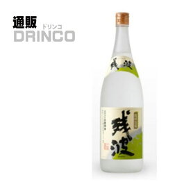 焼酎 琉球泡盛 残波 ホワイト 25度 1.8L 1 本 比嘉酒造