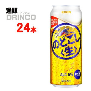 VW ̂ǂ 500ml  24 { ( 24 { * 1 P[X ) L y kCEEk ʓrZz [A 3̃r[ VW r[ ]