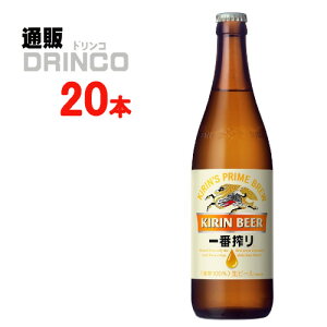 r[ ԍ 500ml r 20 { ( 20 { * 1 P[X ) L y kCEEk ʓrZz