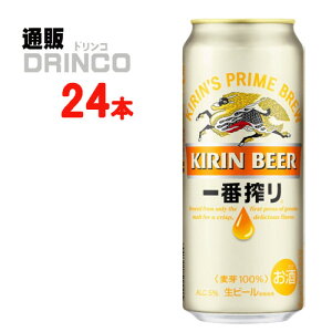 r[ ԍ 500ml  24 { ( 24 { * 1 P[X ) L y kCEEk ʓrZz