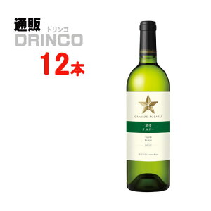 C O|[ ]sPi[ h  750ml r 12 { ( 12 { * 1 P[X ) Tb| y kCEEk ʓrZz [kC C O |[ ]sYPi[]