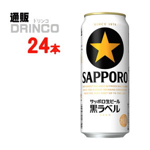 r[ x 500ml  24 { ( 24 { * 1 P[X ) Tb| y kCEEk ʓrZz