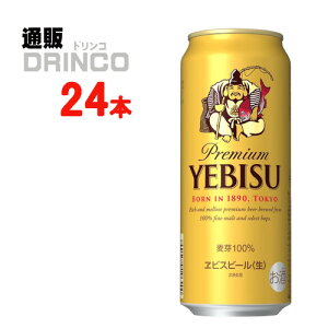 r[ GrX r[ 500ml  24 { ( 24 { * 1 P[X ) Tb| y kCEEk ʓrZz