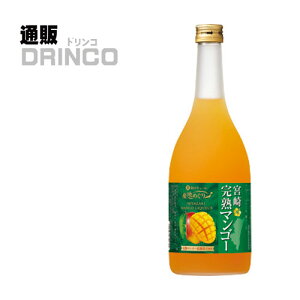 ���L���[�� �a�肫��[�� �{�芮�n�}���S�[ 720ml �r 1�{ ��