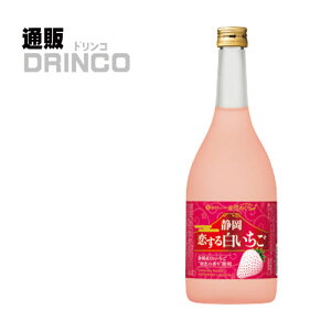 `[nC a肫[ É   720ml r 1{  [䒆  Mtg  ÉŶ]