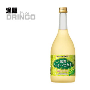 L[ a肫[ o_VC}XJbg 720ml r 1{  [/Y}XJbĝ]