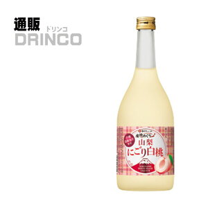 L[ a肫[ Rɂ蔒 720ml r 1{  [/RŶ]