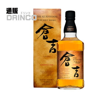 ECXL[ qg VF[JXN sAgECXL[ 43x 700ml r 1{  [Mtg v[g ̓Mtg ̓    䒆 Ε Ε N N hV̓ ̓