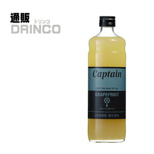 ށAVbv Lve O[vt[c 600ml r 1{ X [Vbv Mtg v[g    o[ Nu Cxg Ղ oX X JtF]