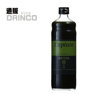 Vbv  Lve  600ml r 1{ X [Mtg v[g Cxg  o[  oX]