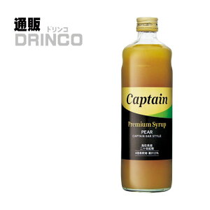 ށAVbv Lve v~A \I 600ml r 1{ X [Vbv Mtg v[g    o[ Nu Cxg Ղ oX X JtF]