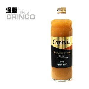 ށAVbv Lve v~A I 600ml r 1{ X [Vbv Mtg v[g    o[ Nu Cxg Ղ oX X JtF]