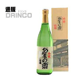 日本酒 天野酒 吟醸 吉祥 720ml 1 本 西條合資