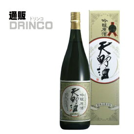 日本酒 天野酒 吟醸原酒 1.8L 1 本 西條合資