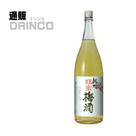 梅酒 蜂蜜梅酒 1.8L 1 本 中野BC