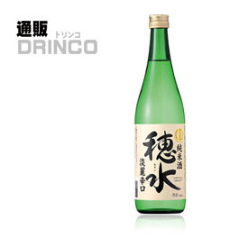 日本酒 純米酒 穂水 720ml 1 本 大関