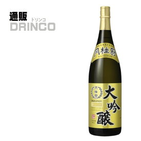 日本酒 大吟醸 1.8L 1 本 月桂冠