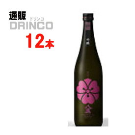 日本酒 吟醸 (桃) 720ml 瓶 12 本 ( 12 本 * 1 ケース ) 八鹿 【送料無料 北海道・沖縄・東北 別途加算】