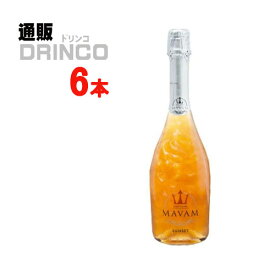 ワイン マバム サンセット（オレンジ） 750ml 瓶 6本 ( 6 本 * 1 ケース ) 【送料無料 北海道・沖縄・東北 別途加算】 [ワイン/スパークリング/カラフル/ギフト/パーティー/イベント/インスタ/インスタ映え/]