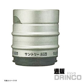 ビール サントリー ザ プレミアム モルツ 20L 樽詰 1本 (往復送料込) 【送料無料 北海道・沖縄・東北 別途加算】 [ バーベキュー、宴会、歓送迎会に！ビールサーバーレンタル美味しいお酒がお好きな場所で楽しめます ビアサーバー
