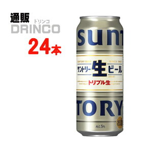 Tg[ r[ 500ml  24{ ( 24 { * 1 P[X ) Tg[ y kCEEk ʓrZz [Mtg v[g ̓Mtg ̓    䒆 Ε Ε 