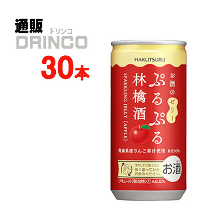 楽天市場】リキュール ぷるぷる 林檎酒 190ml 缶 30本 ( 30 本 * 1 